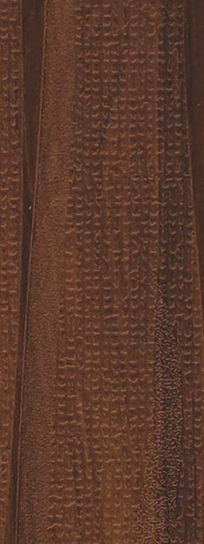Brown wood grain laminate with textured finish and embossed pattern, showing wood-like appearance and detailed texture.