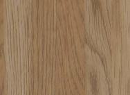 Brazilian Walnut Wood Laminate 8x4 ft High Gloss 0.8 mm - 2449 GLS