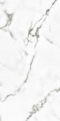 Carara Marble & Stone Laminate 8x4 ft Texture 1 mm - 33323 ZR