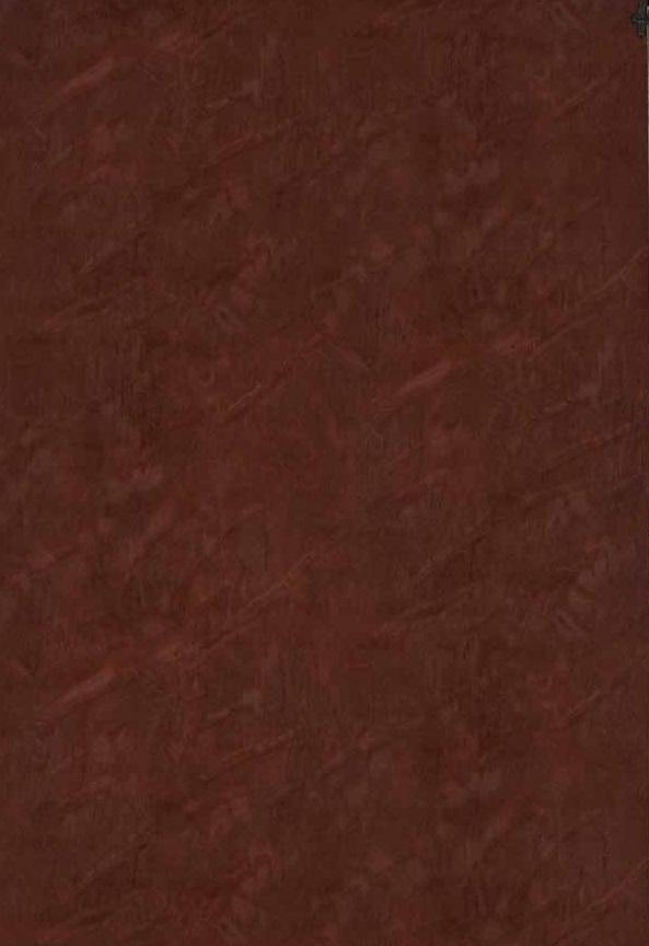 Almon Mahogany Designer Laminate 8x4 ft Texture 1 mm - 3962 LU