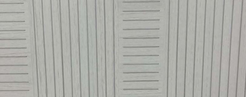 Designer Laminate 8x4 ft High Gloss 1 mm - 497 HG