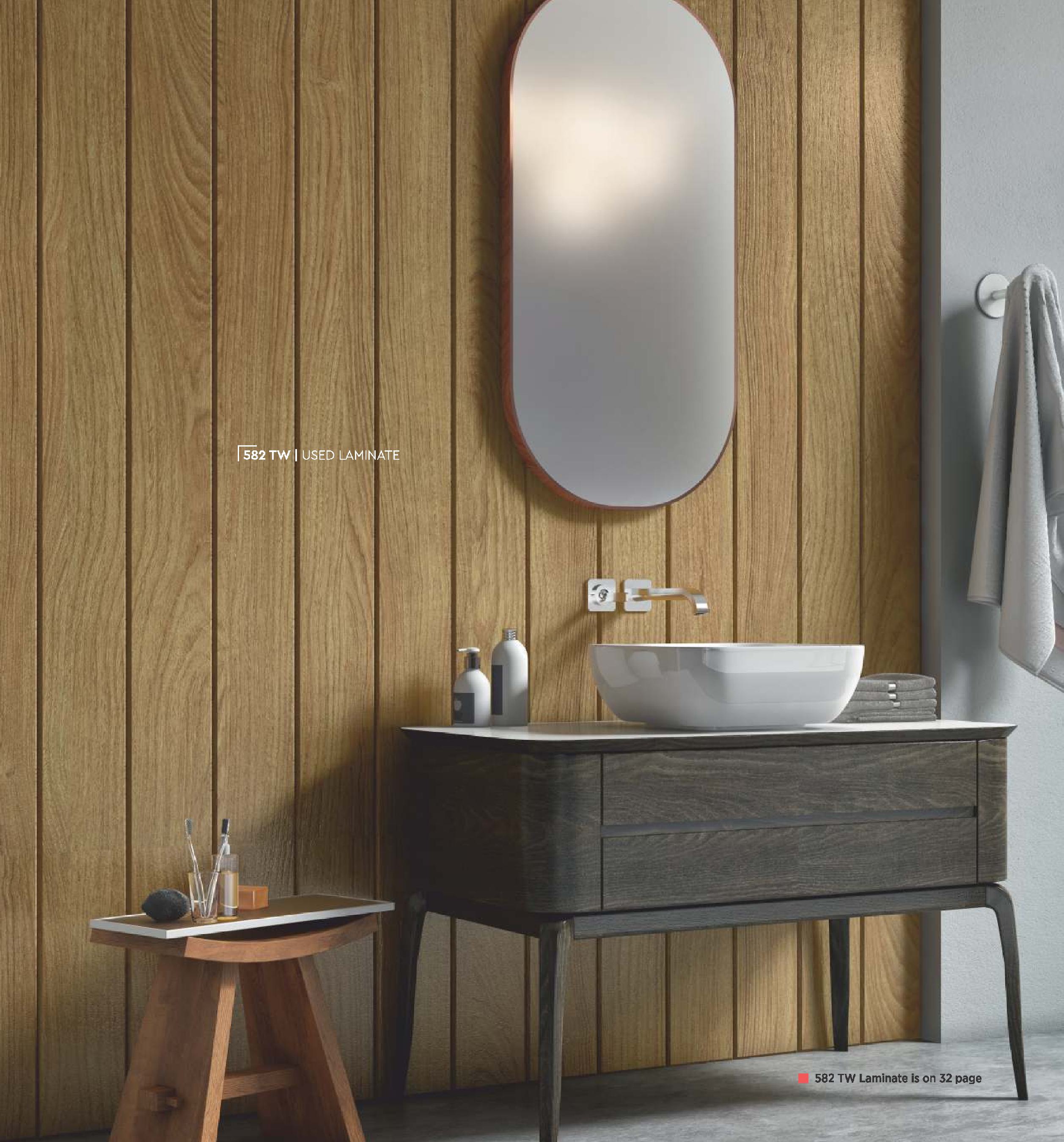 Sumatra Teak Wood Laminate 8x4 ft Texture 1 mm - 582 TW