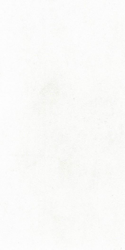 White plain laminate with suede finish and subtle texture