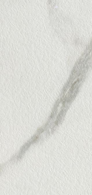 White marble laminate with textured finish and gray veining pattern
