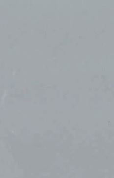 Plain Laminate 8x4 ft 1.2 mm - MRK 9011