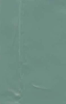 Plain Laminate 8x4 ft 1.2 mm - MRK 9033