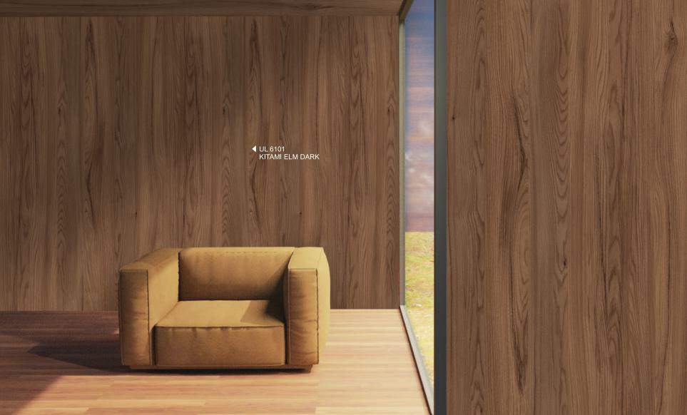 Kitami Elm Dark Wood Laminate 8x4 ft Matte 1 mm - UL 6101