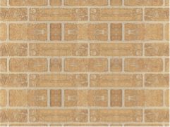 Brown textured louver wall panel with brick pattern design and visible texture grain on designer wall panel surface.