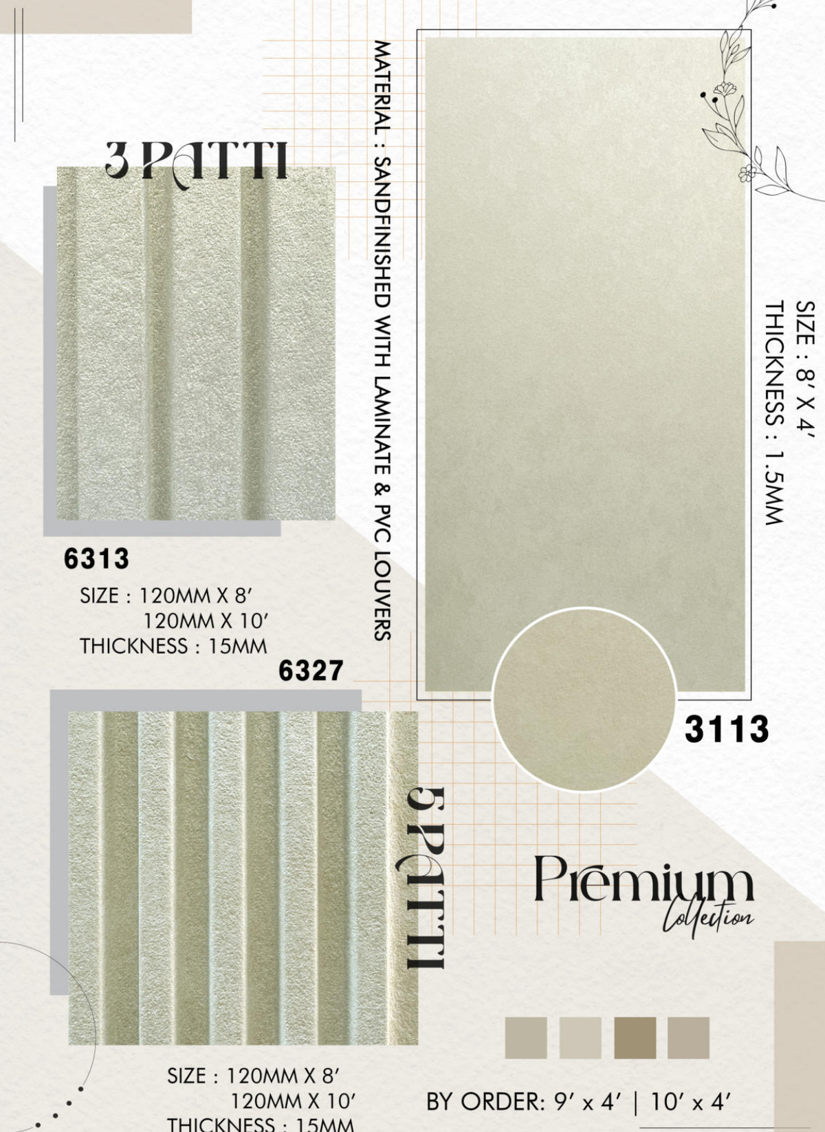 Sand 6327 swatch