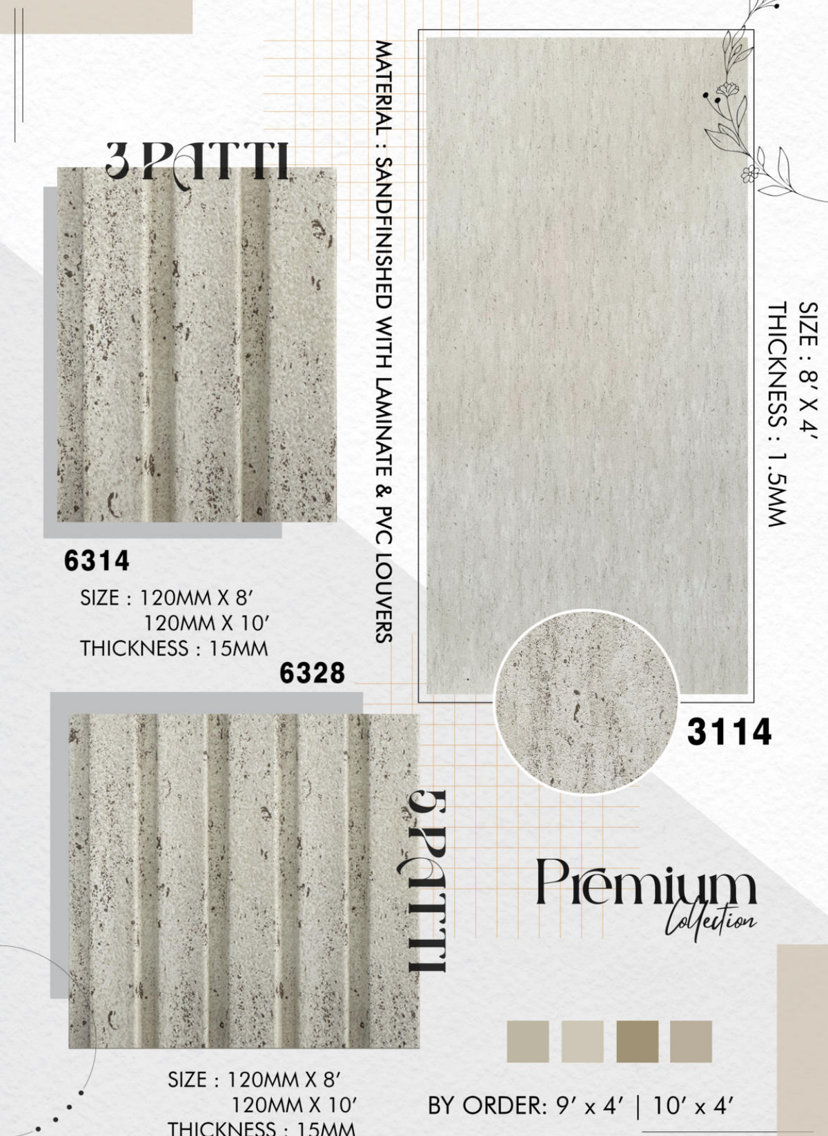 Sand 6328 swatch