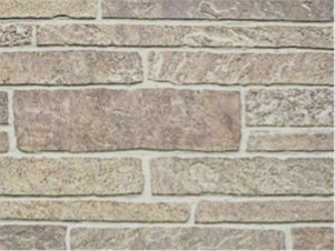 Beige marble stone texture louver panel with rectangular pattern and textured finish.