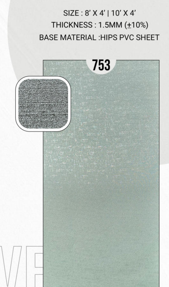 Selene 753 swatch