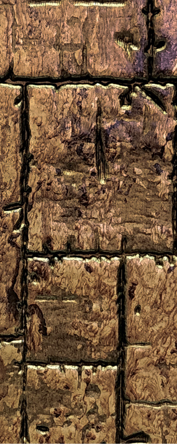 Brown marble wall panel with textured finish and stone pattern, showing detailed texture and veining in a grid layout.