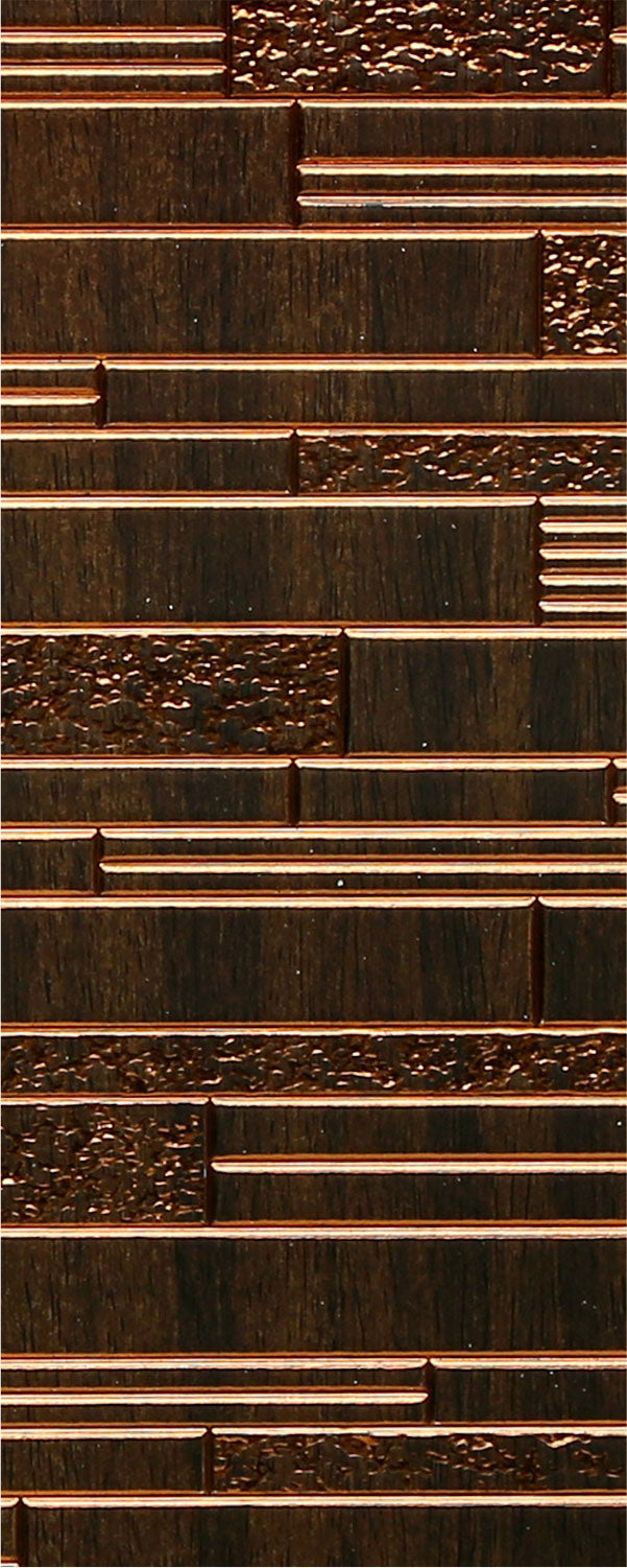 Brown fluted wall panel with textured finish and alternating smooth and rough patterns on horizontal slats.