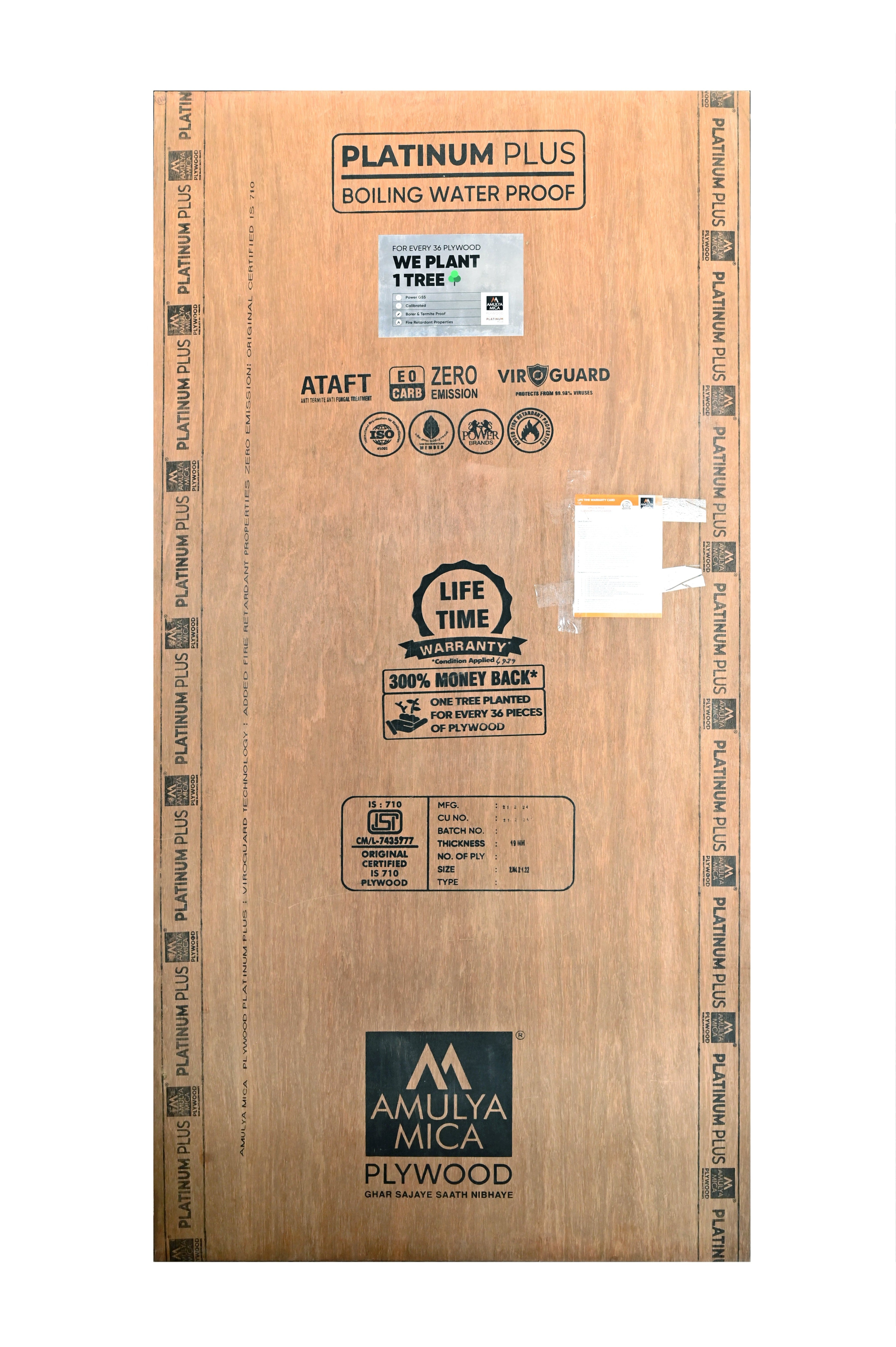 Amulya Platinum Plus E-0 Plywood Brown Wood Gloss Laminate - AmulyaMica