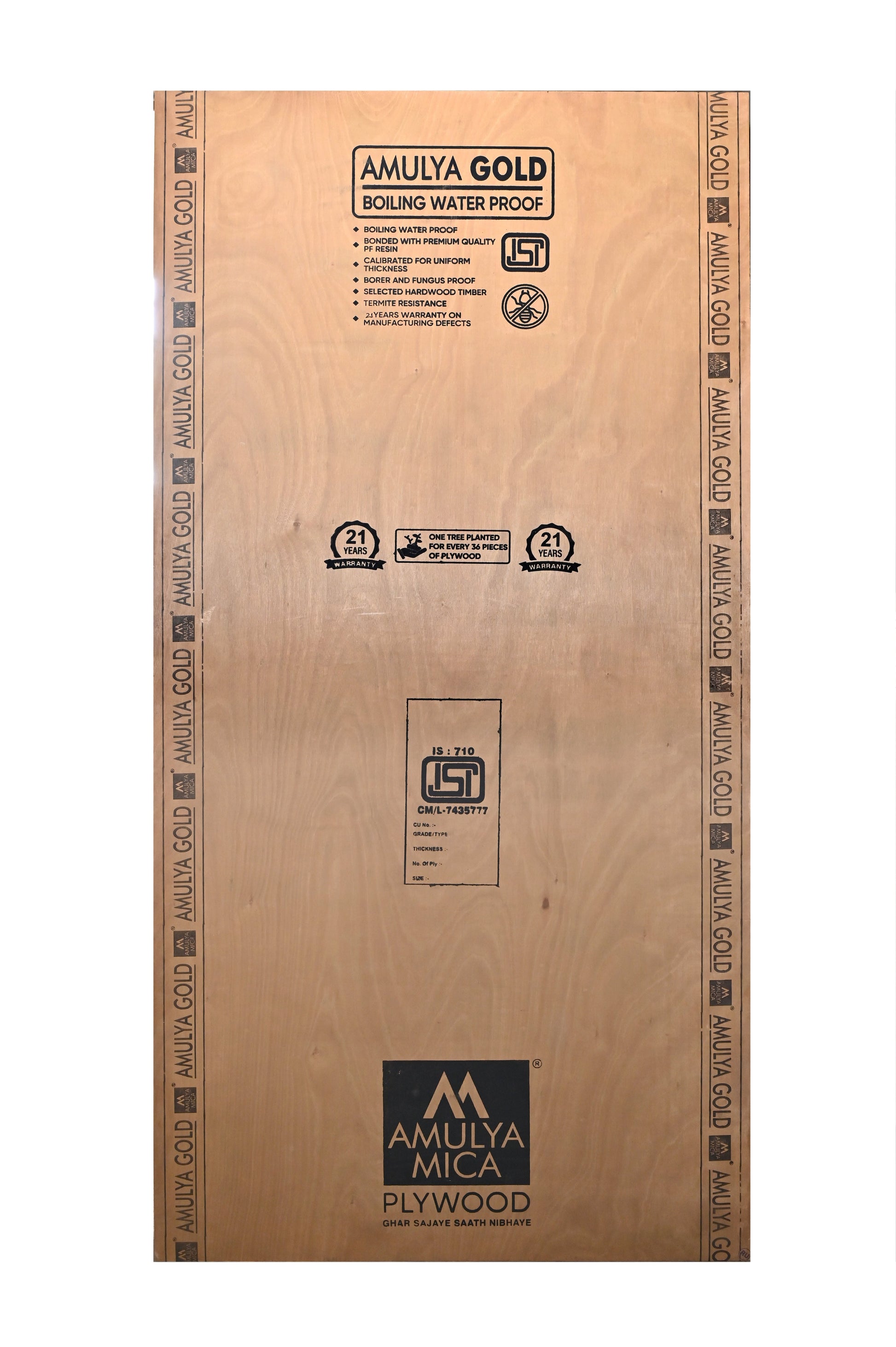 GOLD PLYWOOD Beige Wood Gloss Laminate - AmulyaMica