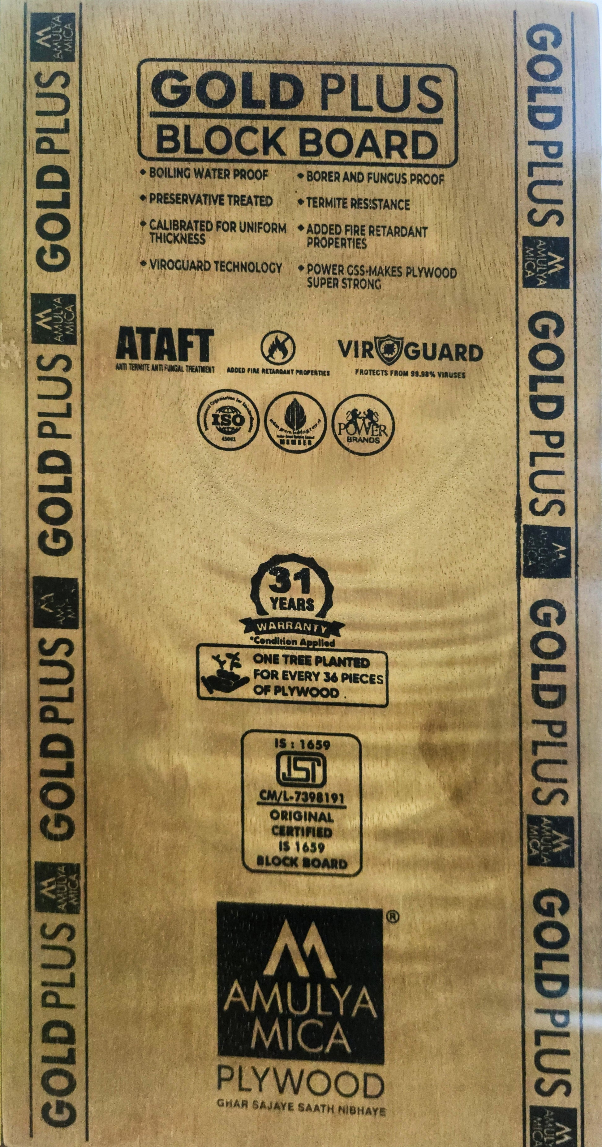 GOLD PLUS BLOCK BOARD Brown Wood Gloss Laminate - AmulyaMica