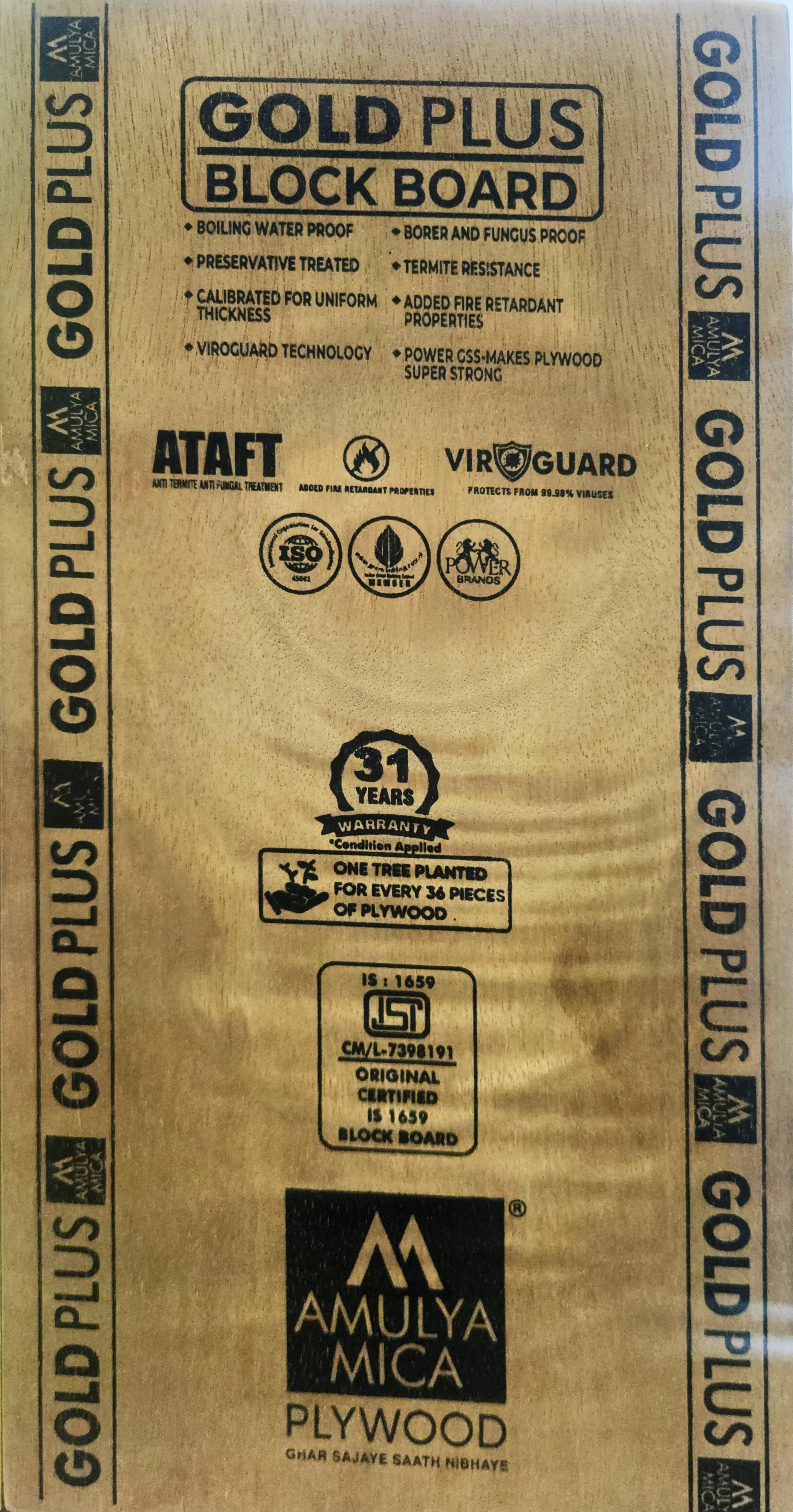 GOLD PLUS BLOCK BOARD Brown Wood Gloss Laminate - AmulyaMica