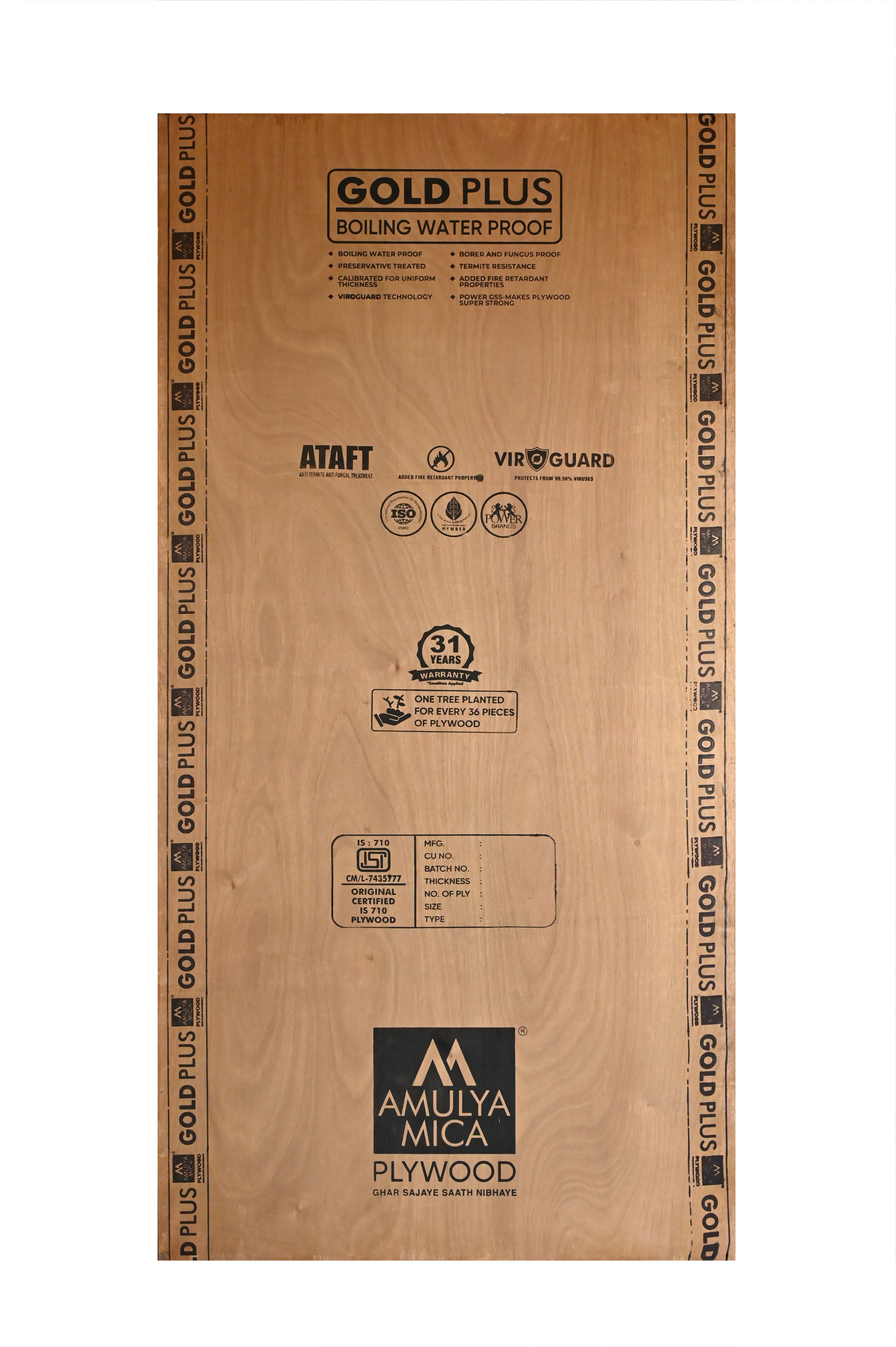GOLD PLUS BWP PLYWOOD Brown Wood Gloss Wall Panel - AmulyaMica