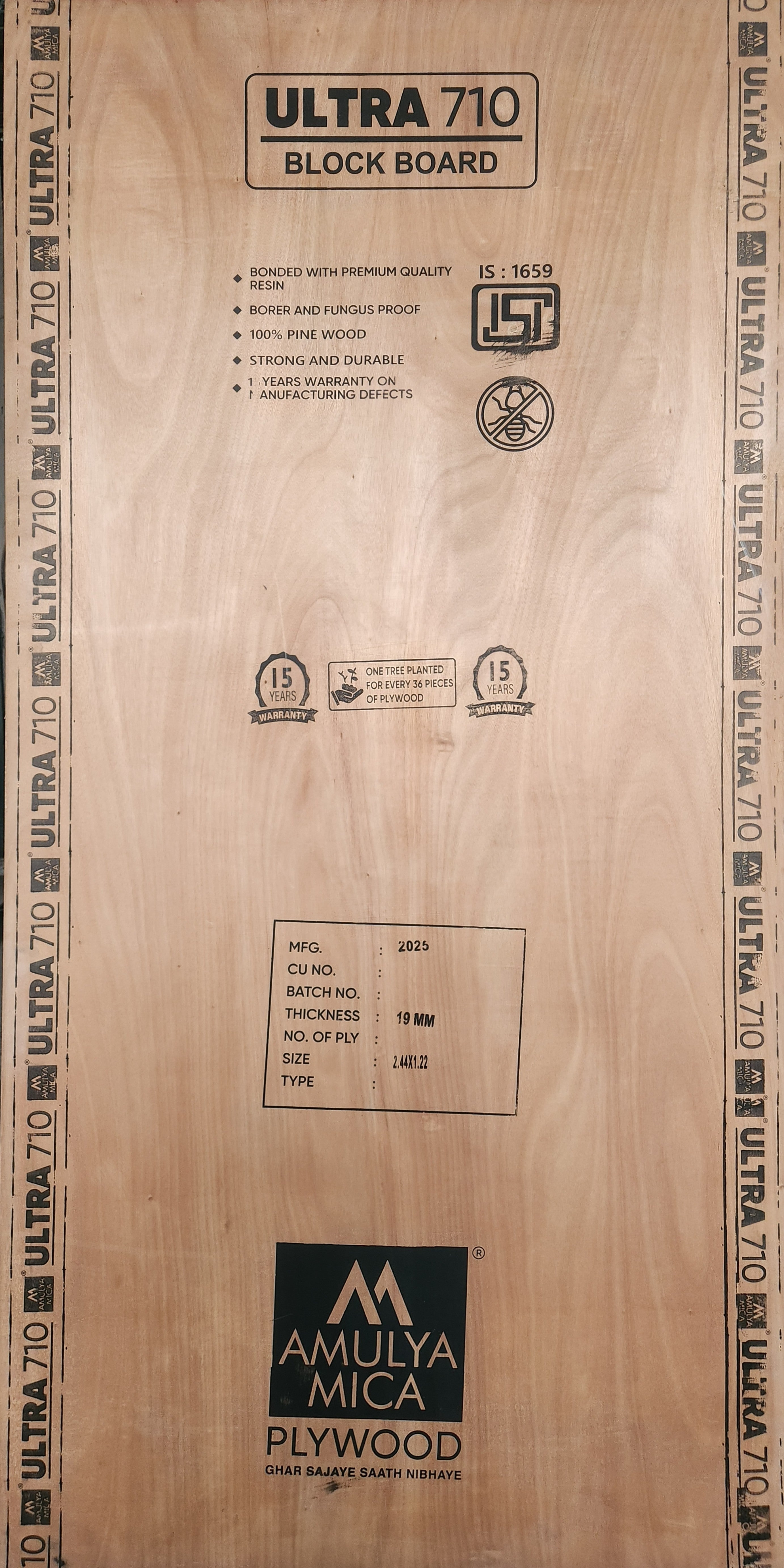 ULTRA 710 BLOCK BOARD Beige Wood Gloss Wall Panel - AmulyaMica