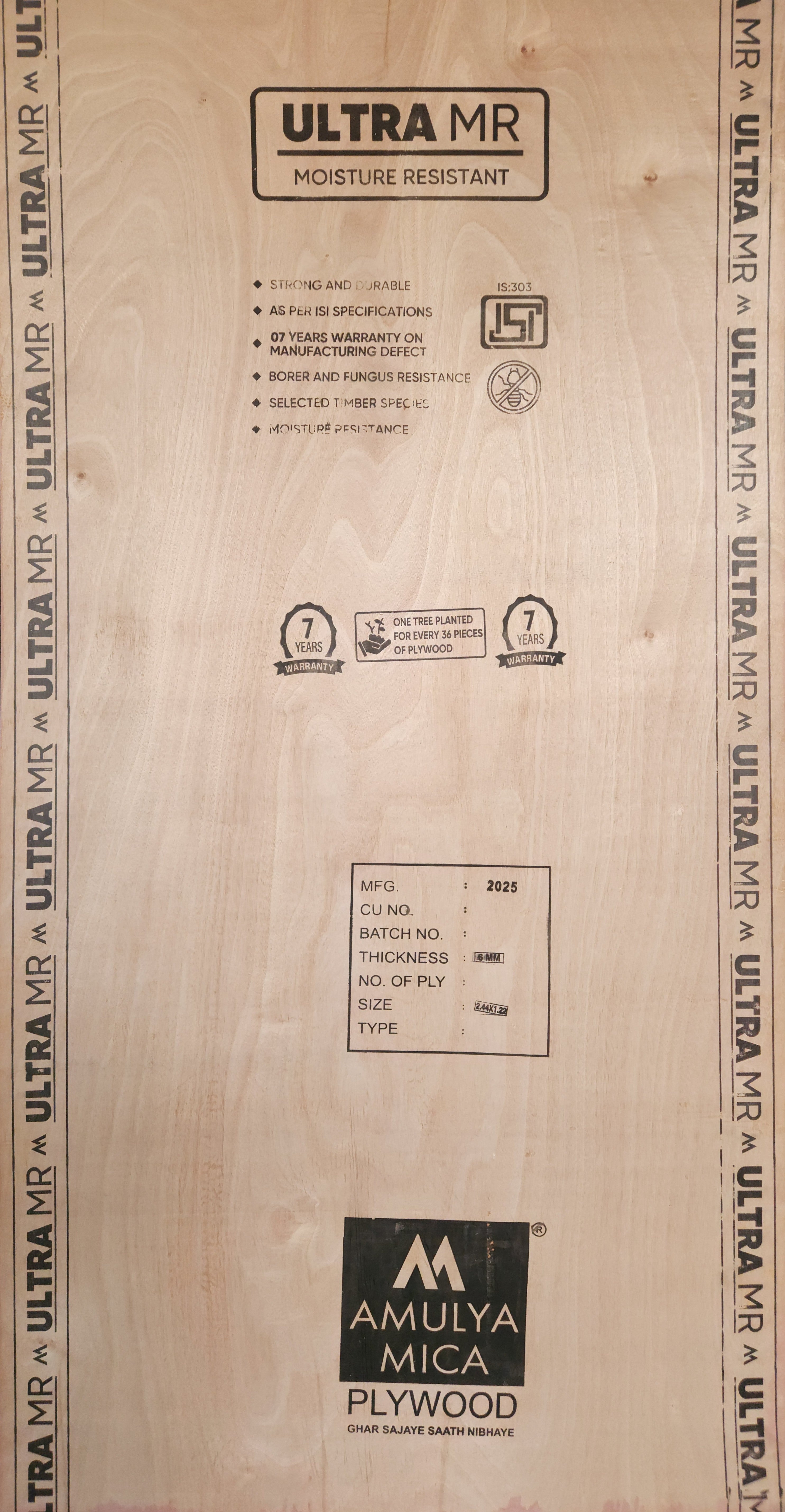 ULTRA MR PLYWOOD Beige Wood Gloss Laminate - AmulyaMica