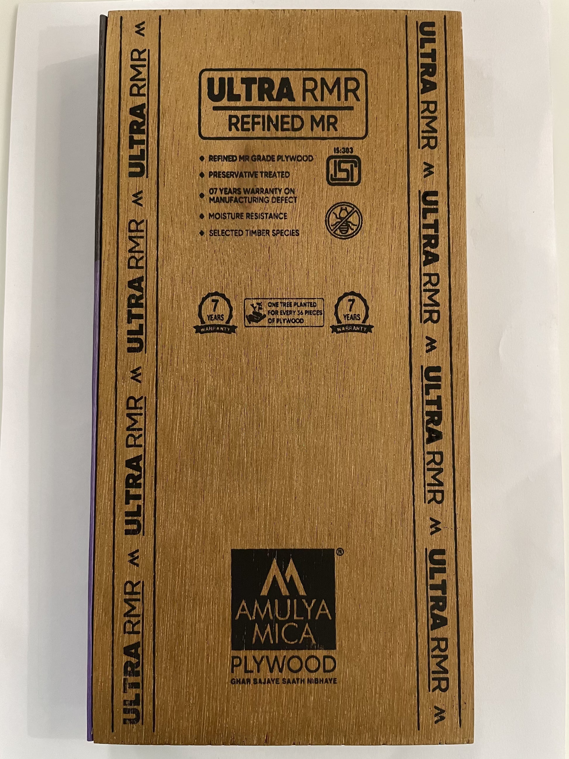ULTRA RMR PLYWOOD Brown Wood Texture Laminate - AmulyaMica