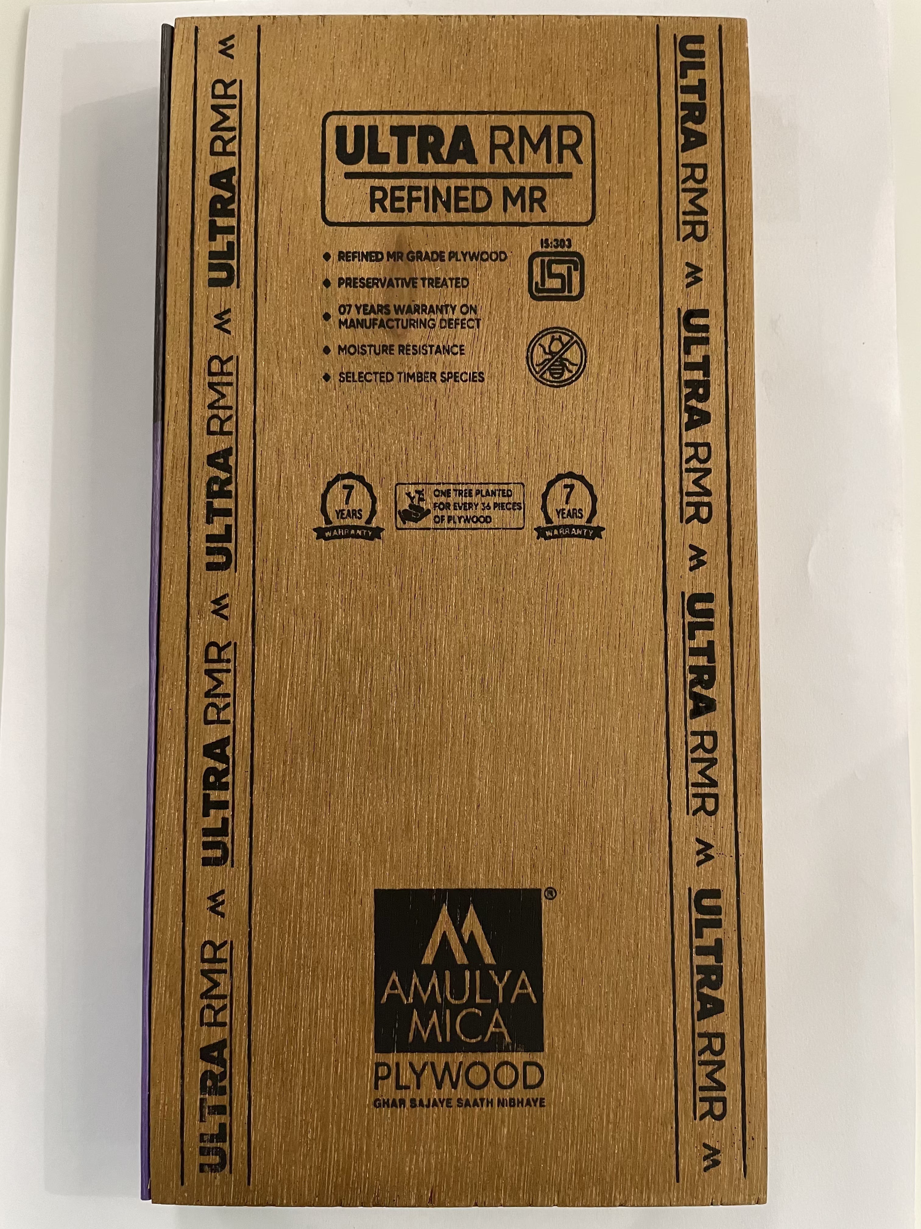 ULTRA RMR PLYWOOD Brown Wood Texture Laminate - AmulyaMica