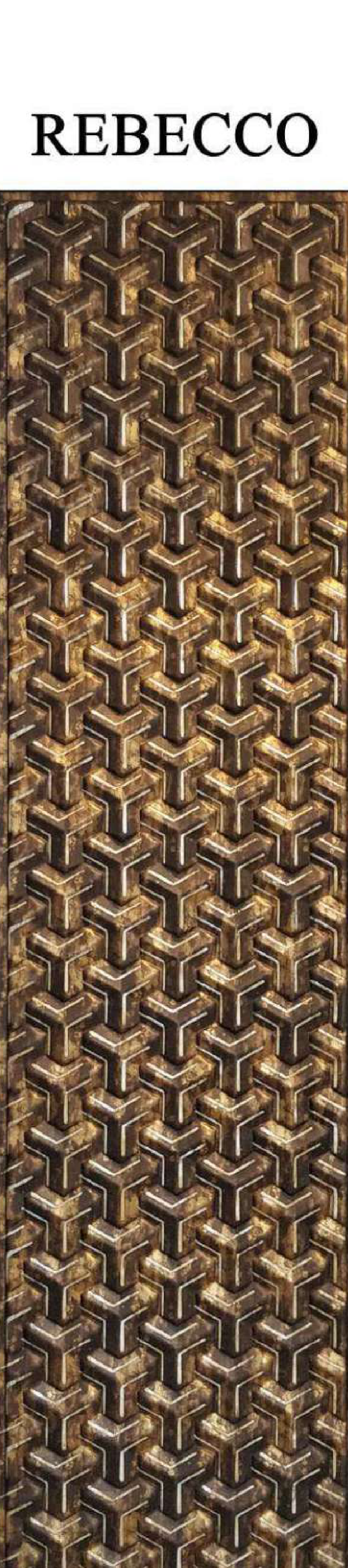 Meridian BackLight Rebecco backlit decorative panel with interlocking chevron key