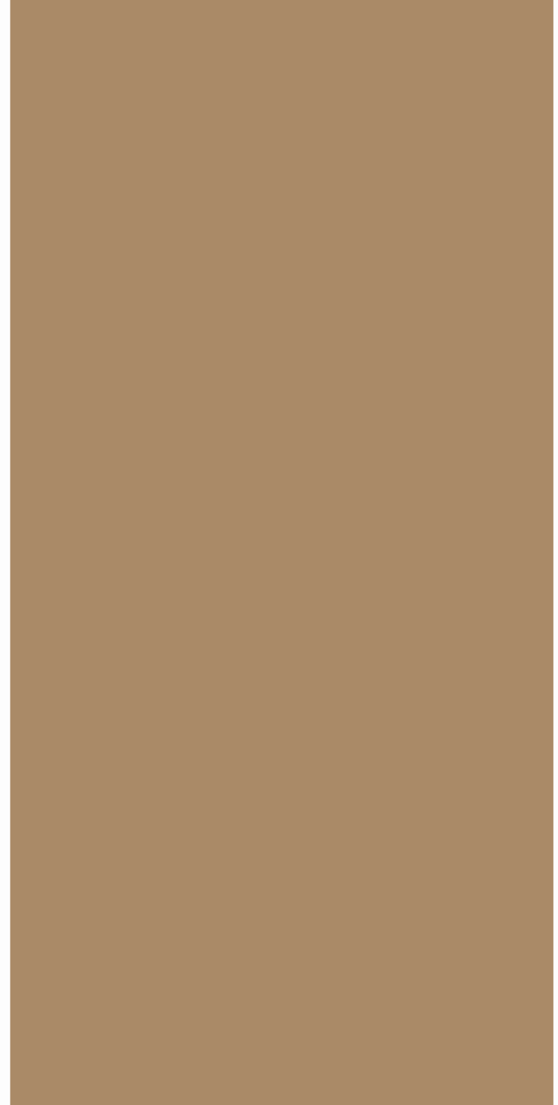 Brown Paper Arto Cappuccino 4142 decorative laminate swatch