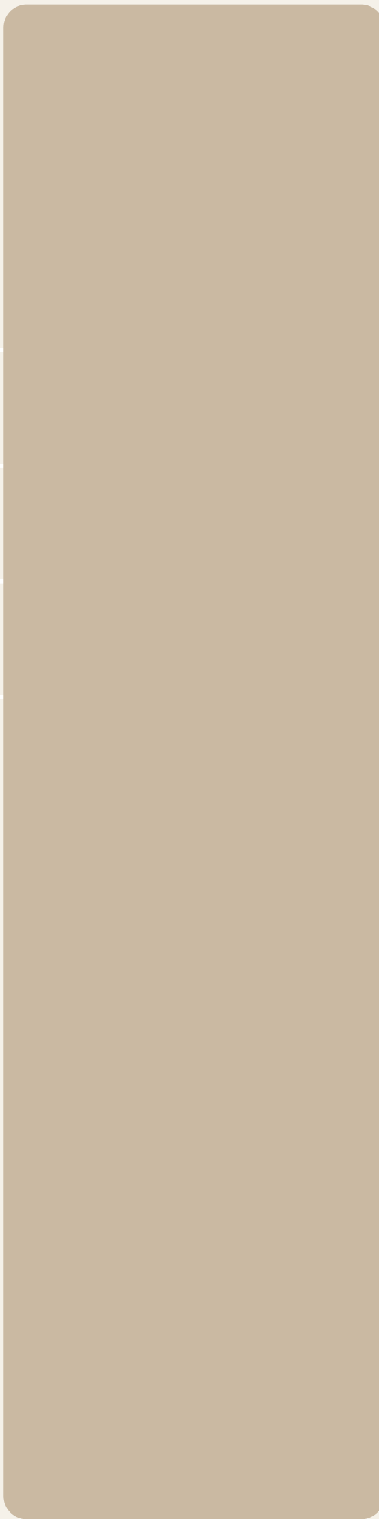 Brown Paper Cane Cappuccino 4142 A-155 decorative laminate swatch