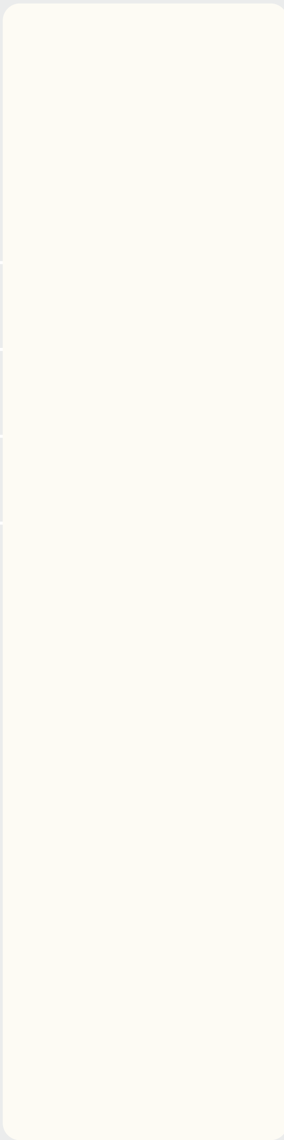 Brown Paper Cane Warm White BR 4003 A-155 decorative laminate swatch