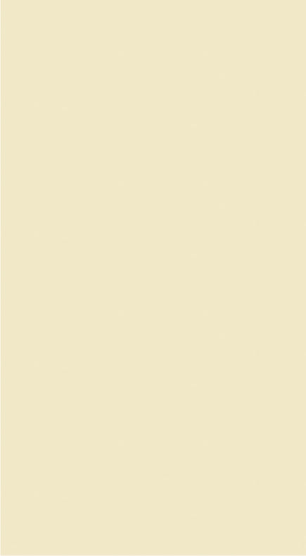 Cream plain laminate with texture finish, solid color appearance, no pattern or grain visible.