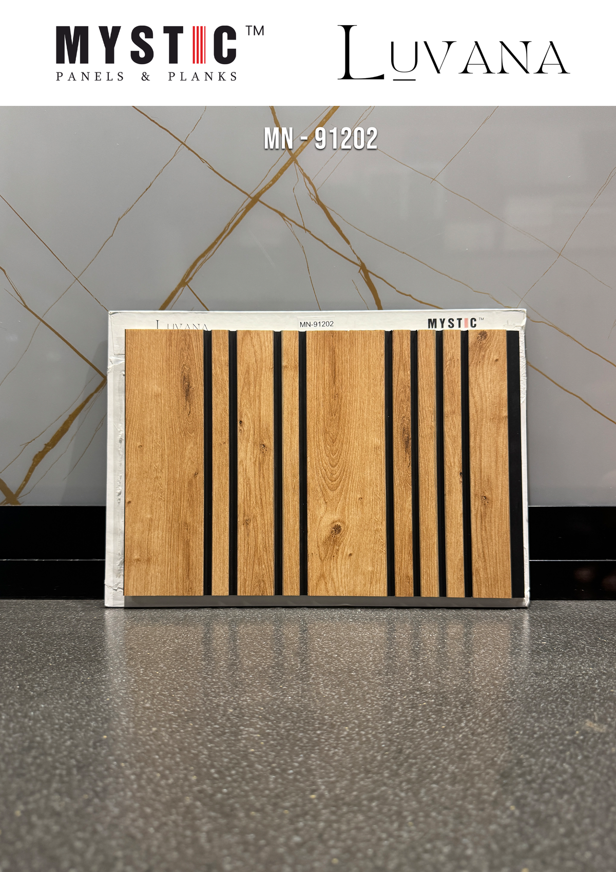 Honey oak wood-grain louver with mixed-width slats and black grooves MN-91202