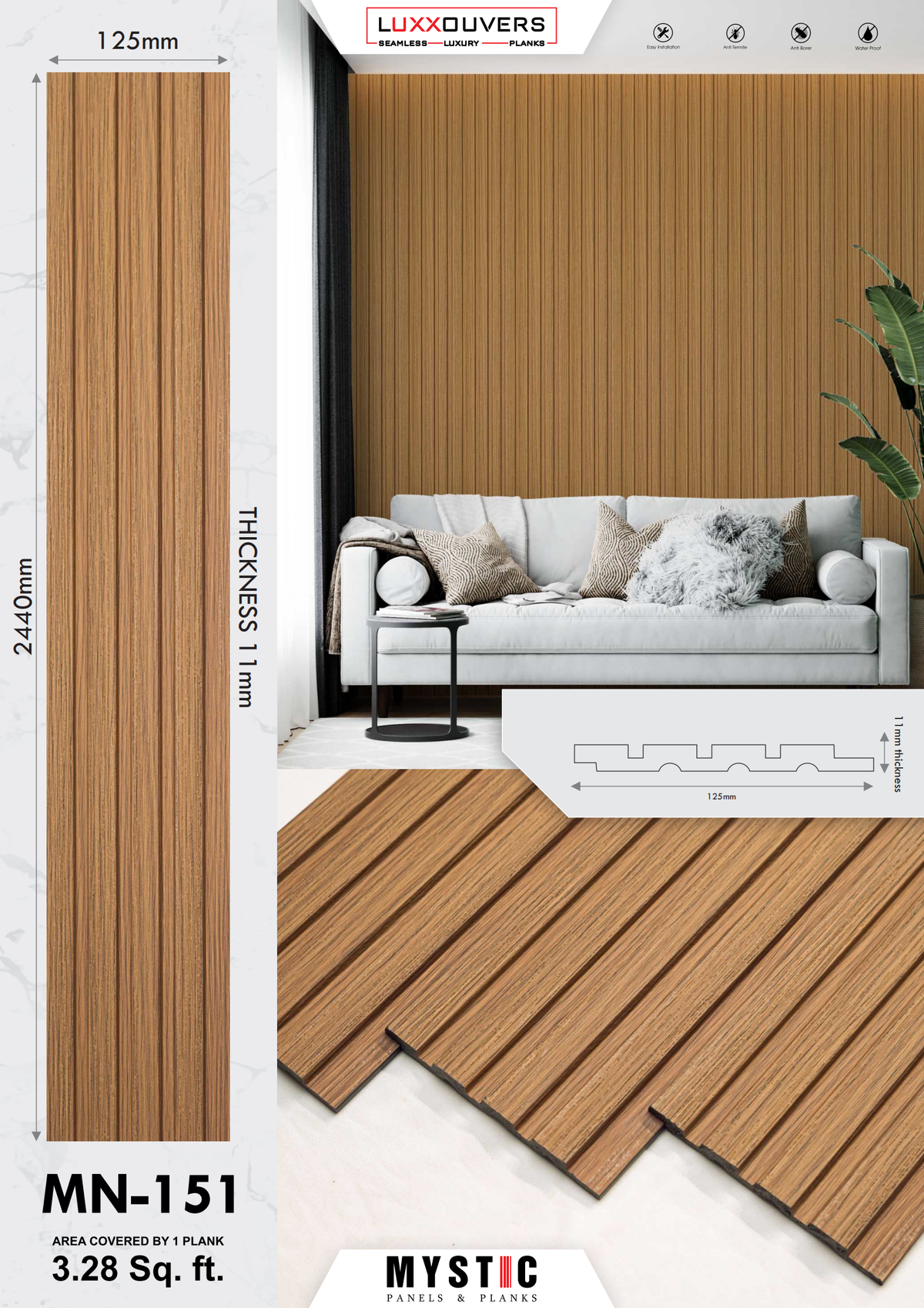 Brown fluted wood-grain louver panel MN 151
