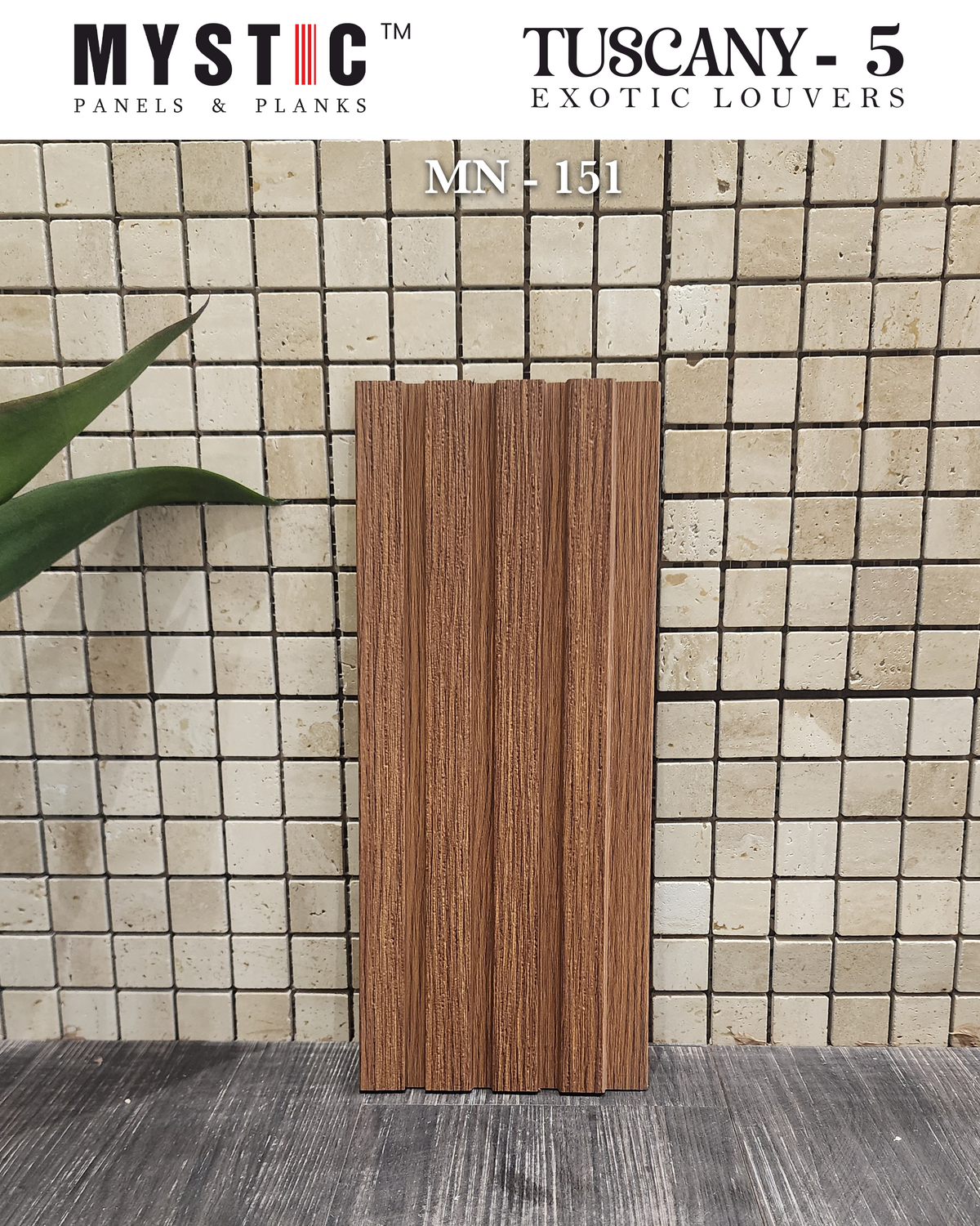 Brown fluted wood-grain louver panel MN 151
