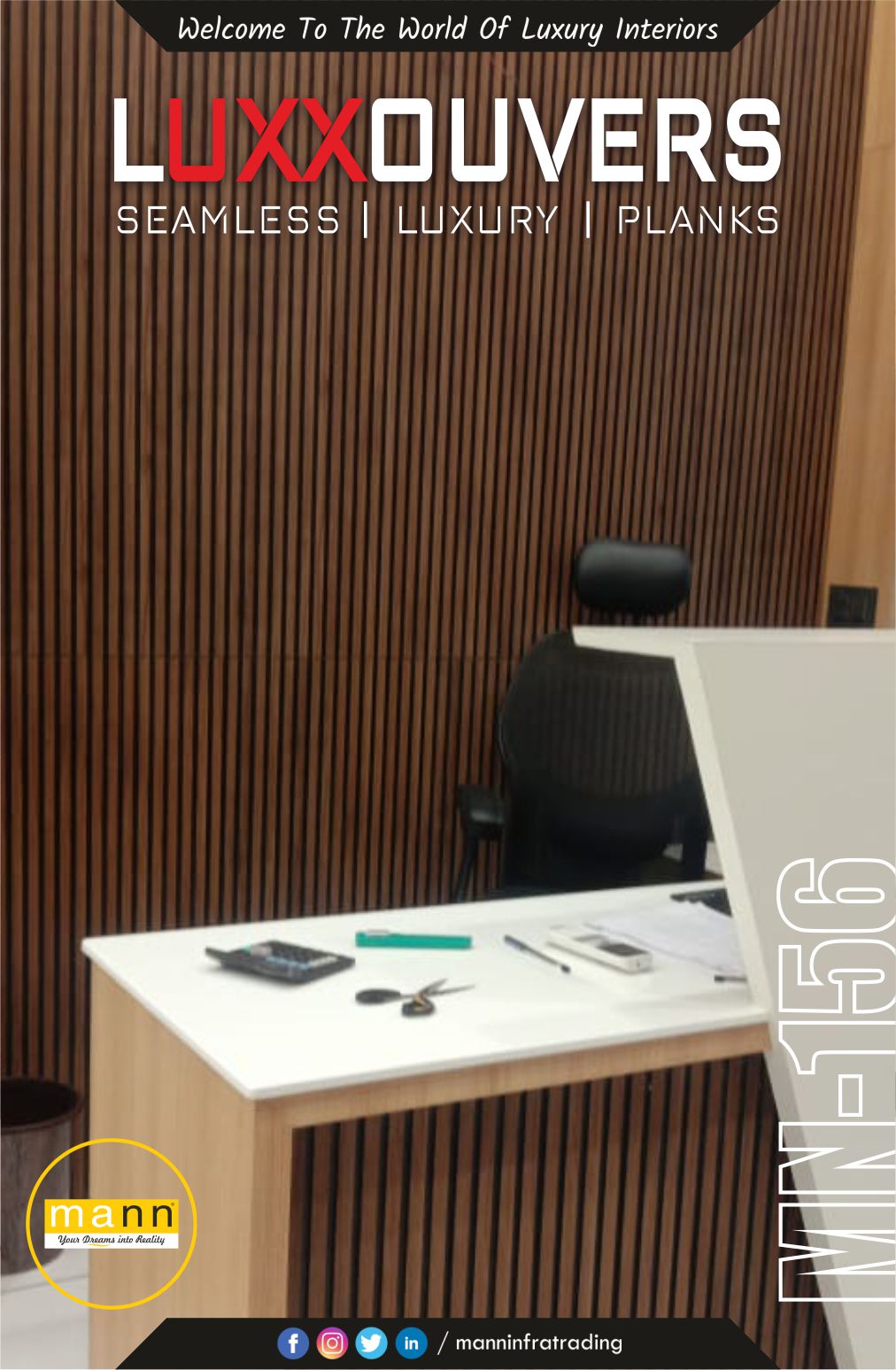 Walnut wood-grain louver with black grooves MN-156