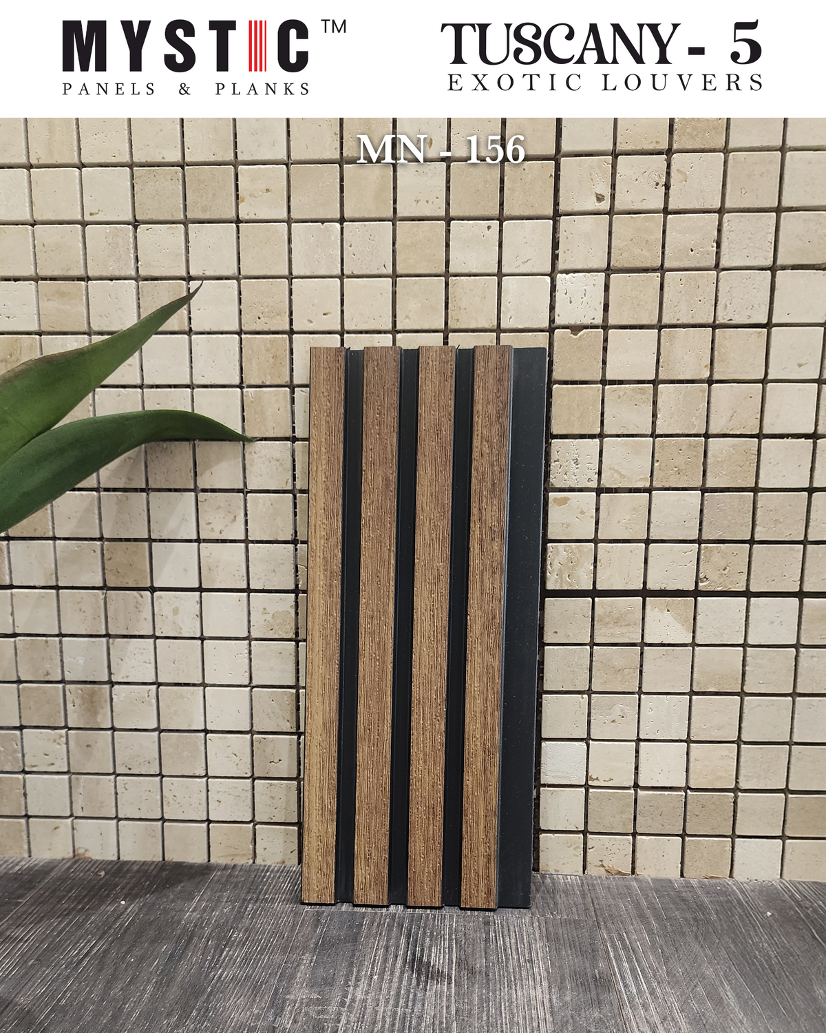Walnut wood-grain louver with black grooves MN-156