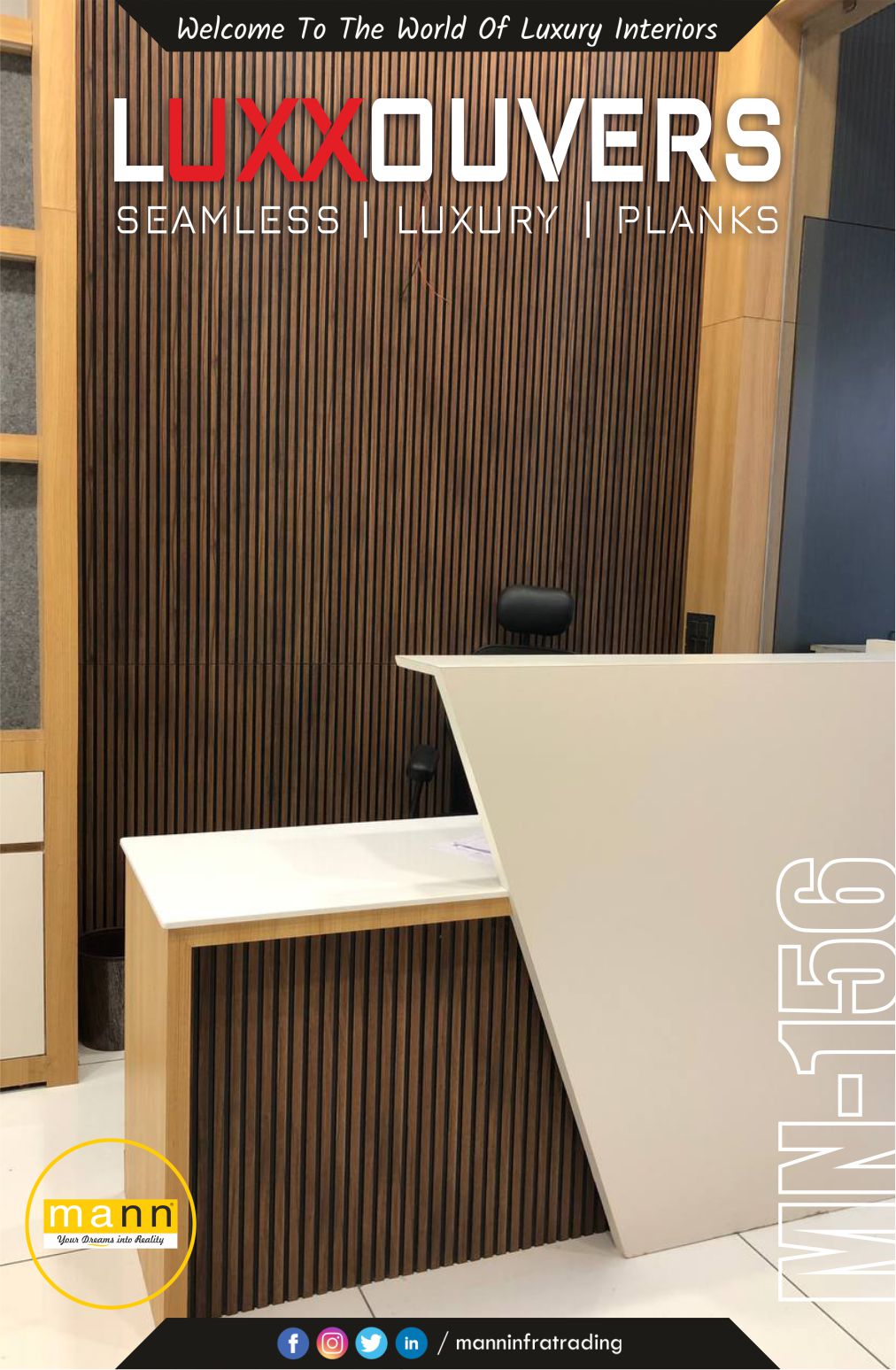 Walnut wood-grain louver with black grooves MN-156
