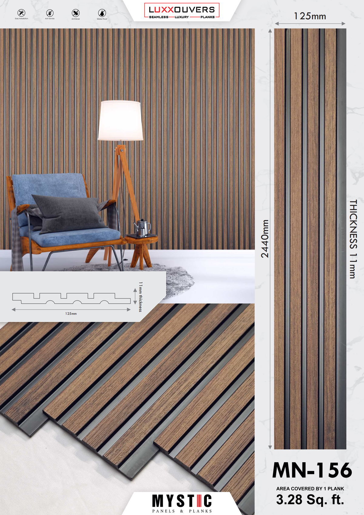 Walnut wood-grain louver with black grooves MN-156