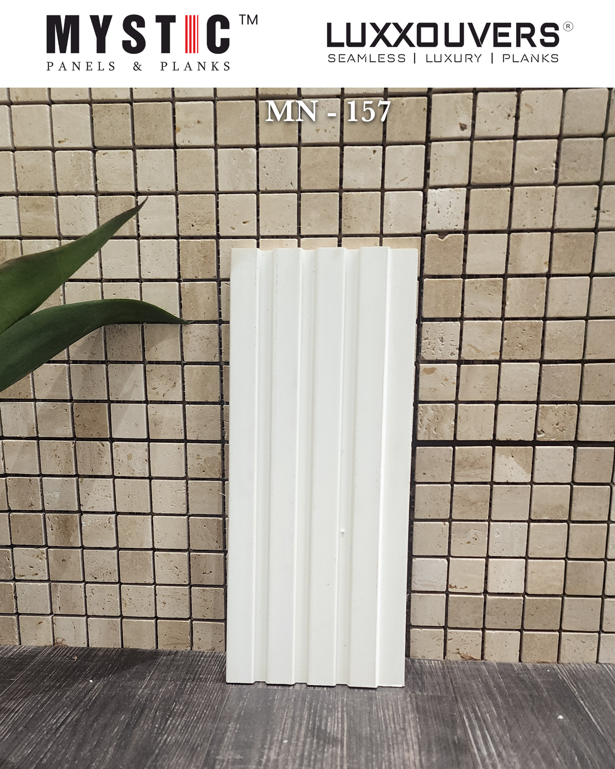 White fluted louver panel MN-157
