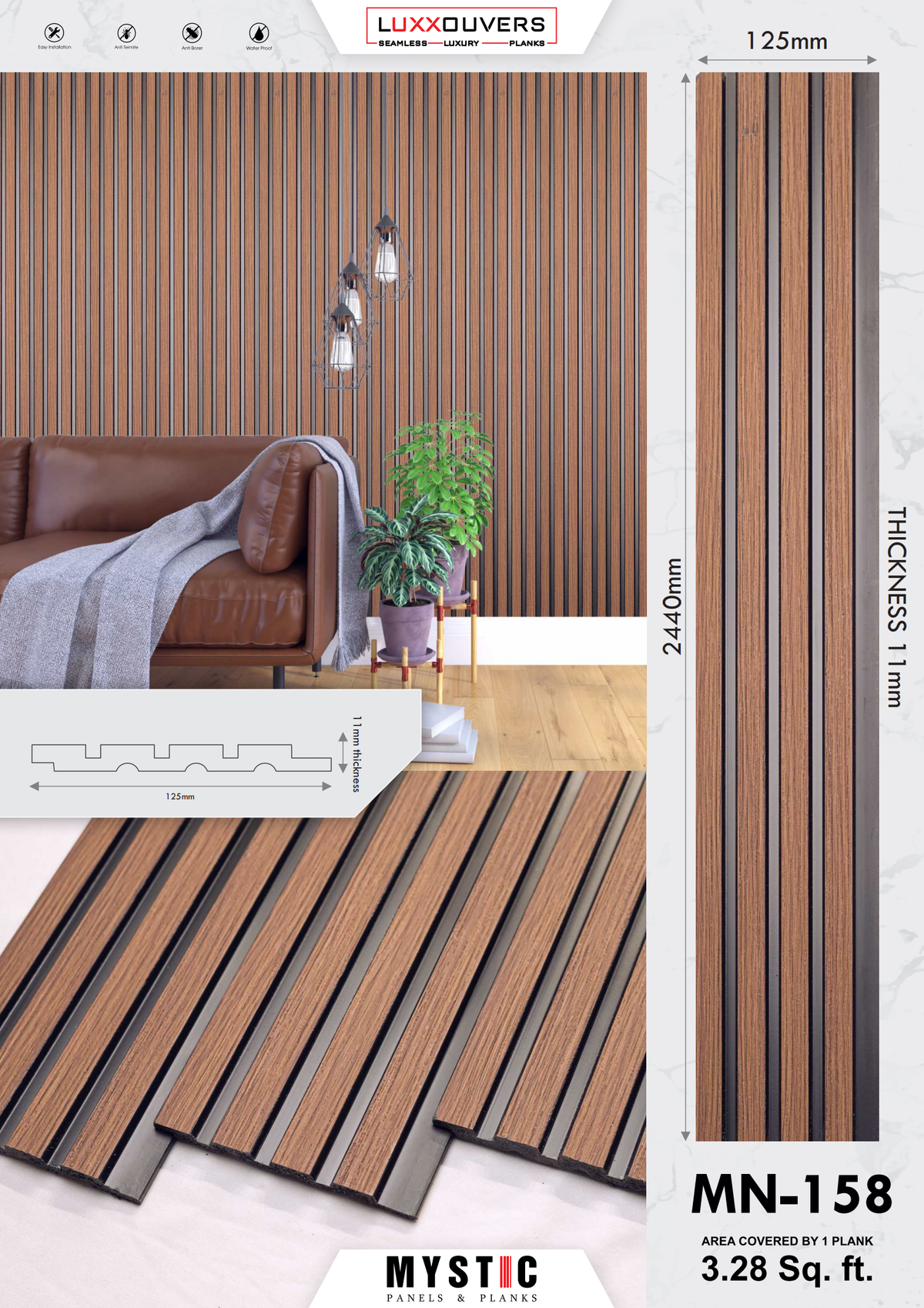 Brown wood-grain louver panel with black inserts, MN 158