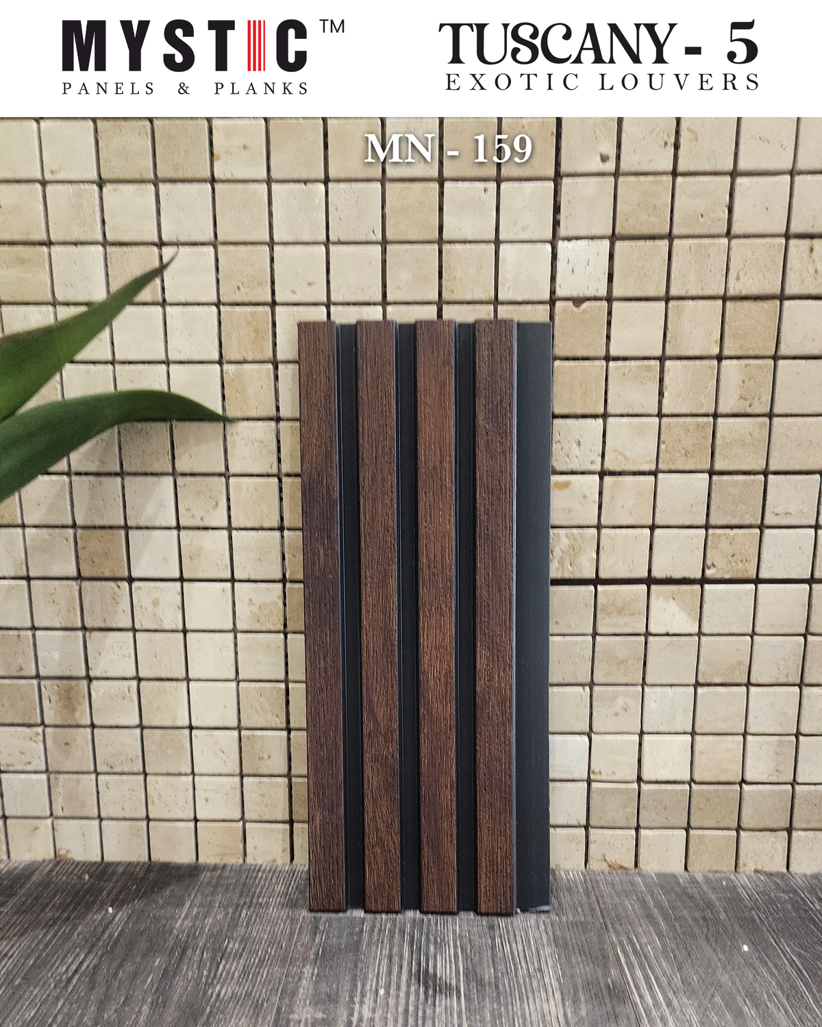 Dark brown wood-grain louver panel with black inserts, MN 159