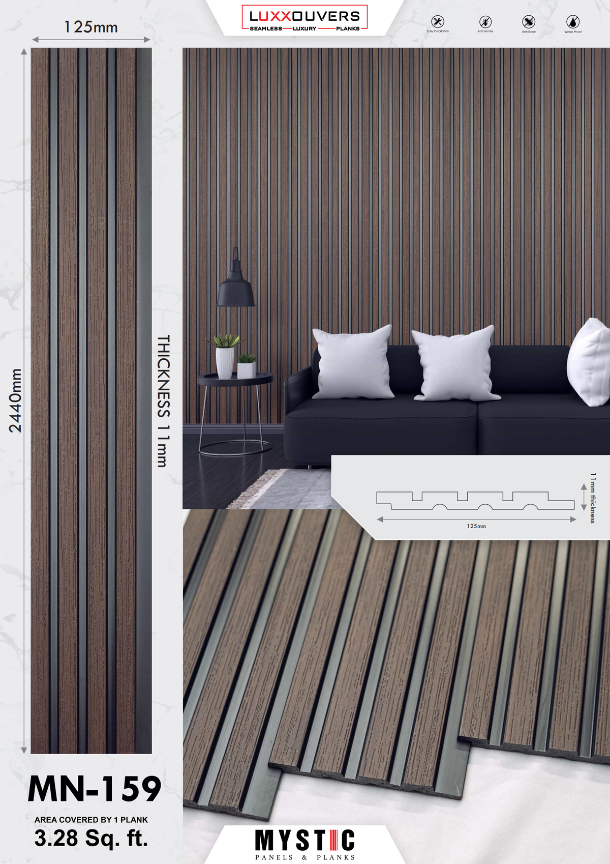 Dark brown wood-grain louver panel with black inserts, MN 159