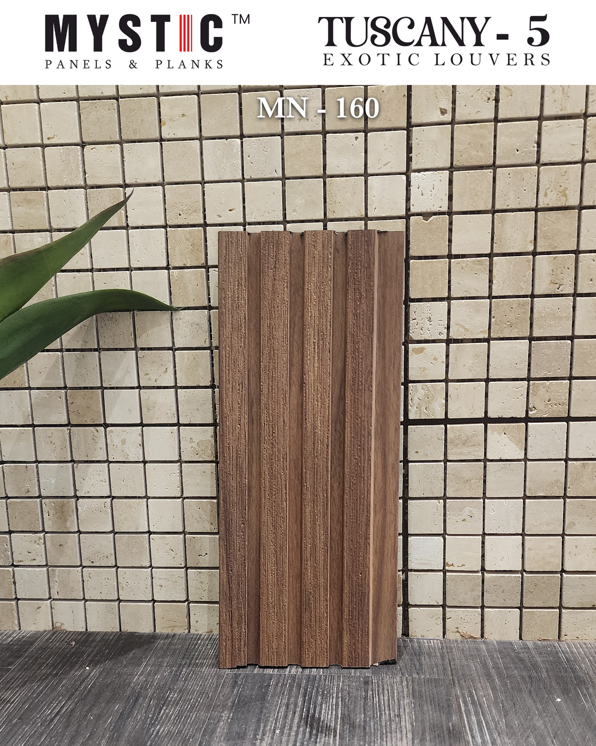 Brown wood-grain louver panel, MN 160