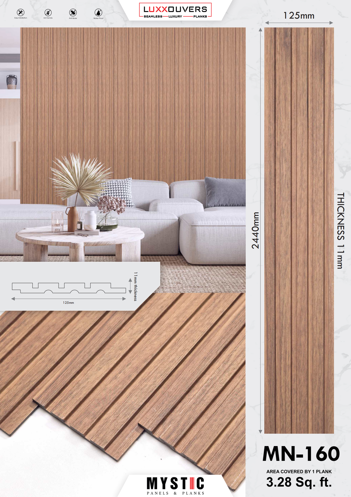 Brown wood-grain louver panel, MN 160