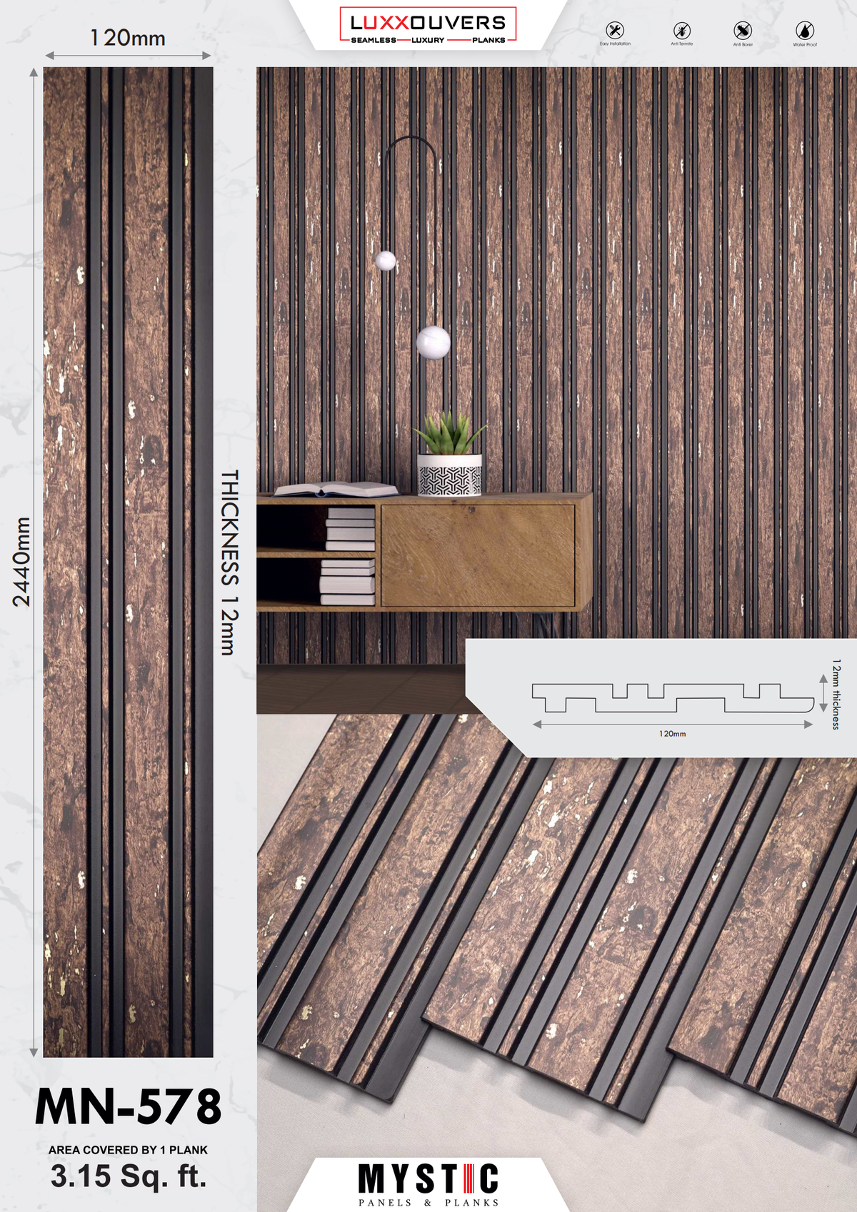 Mystic Luxxouvers MN-578 louver panel, brown cork-burl print with gold flecks and black groove channels