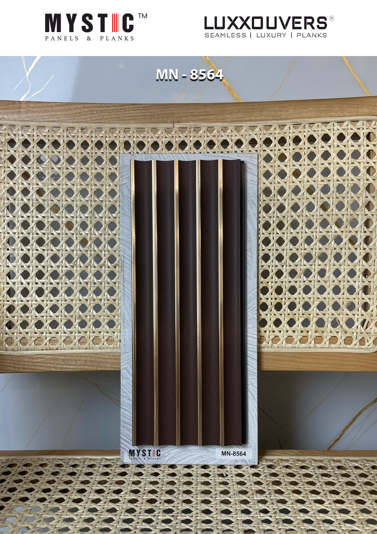 Dark brown fluted louver with thin metallic stripes MN 8564
