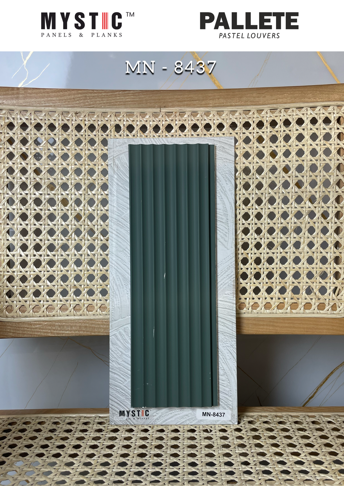 Dark green fluted pastel louver sample MN-8437