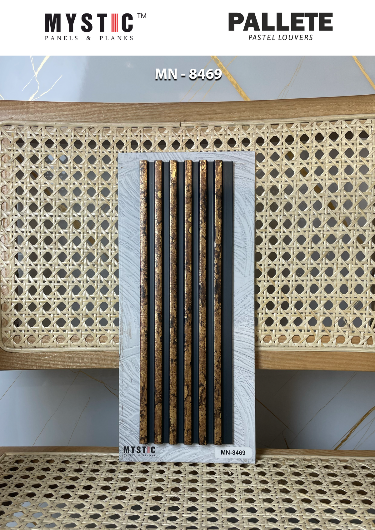 Antique gold patina louver with black grooves MN-8469