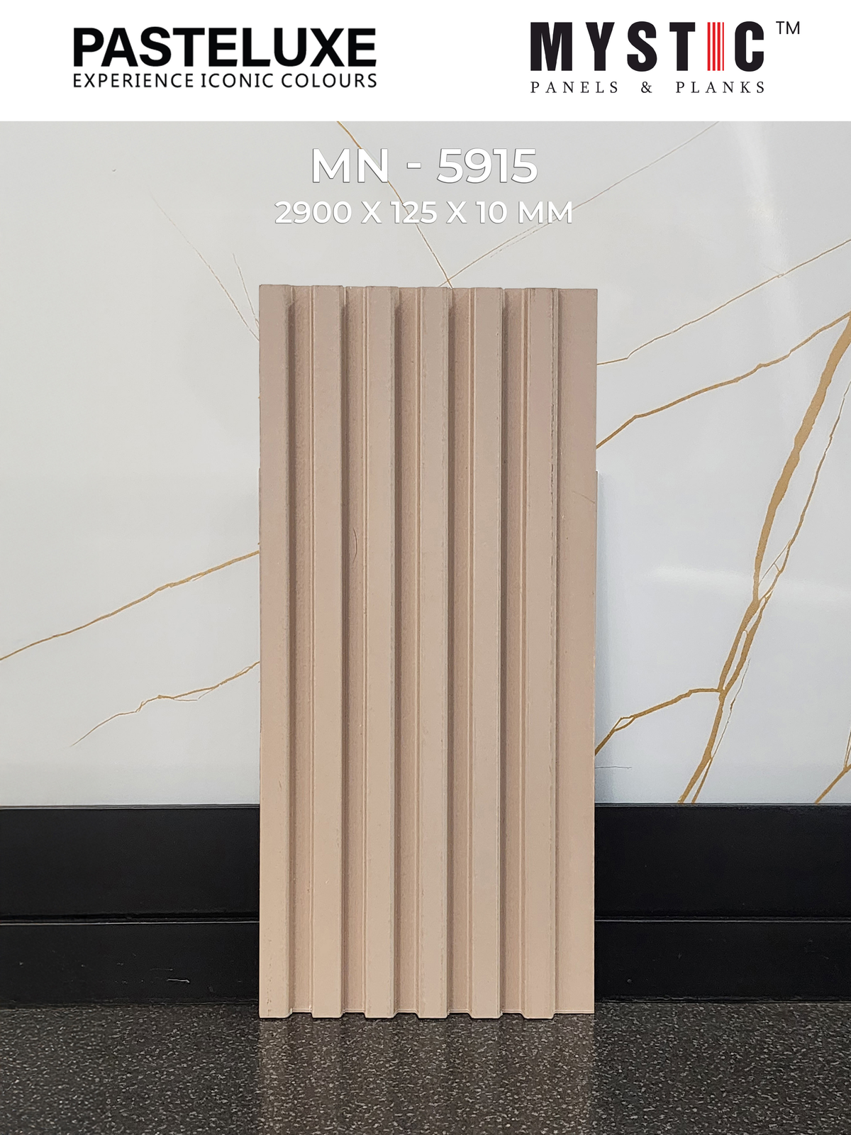 Taupe beige matte slatted louver MN-5915, 2900x125x10 mm
